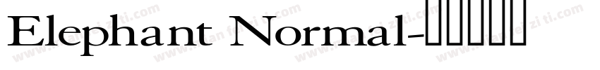 Elephant Normal字体转换